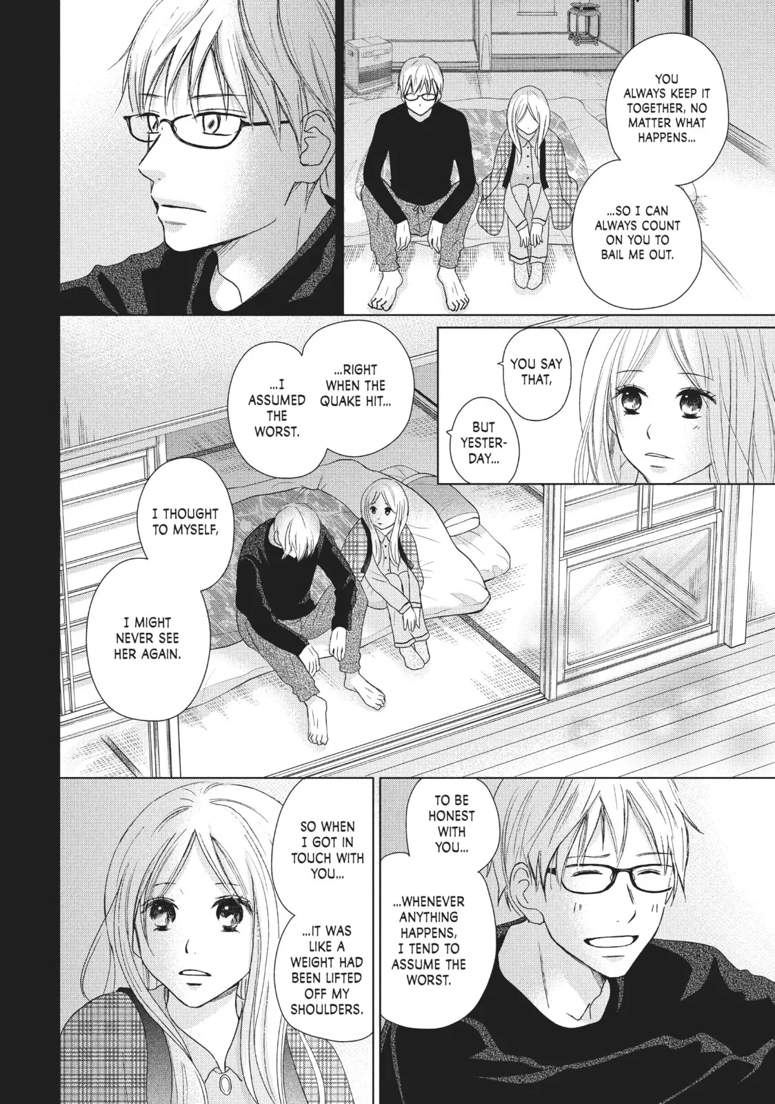 Perfect World - Chapter 33 - Page 24