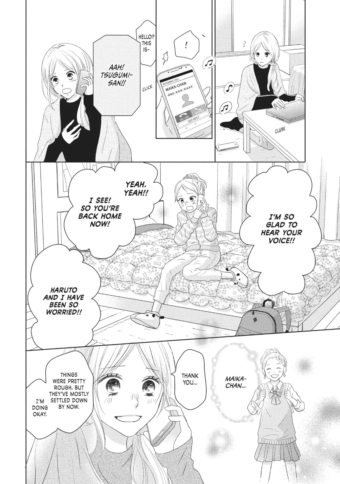 Perfect World - Chapter 34 - Page 10