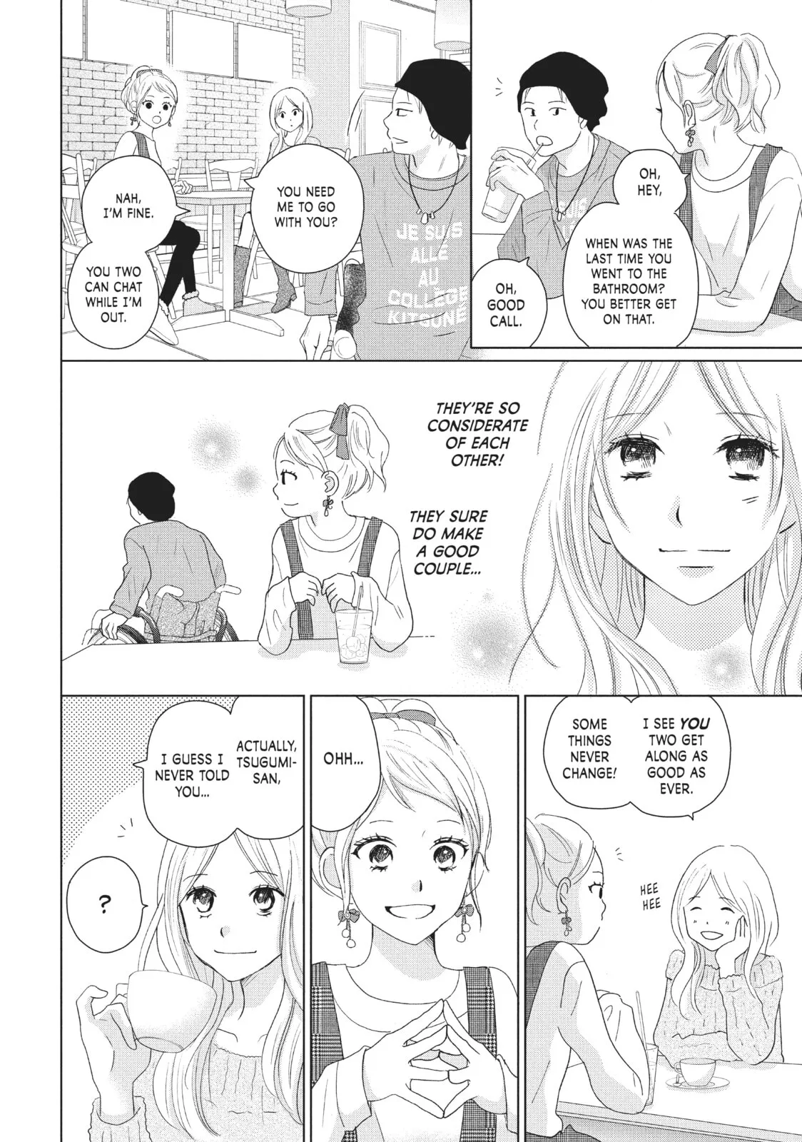 Perfect World - Chapter 34 - Page 14