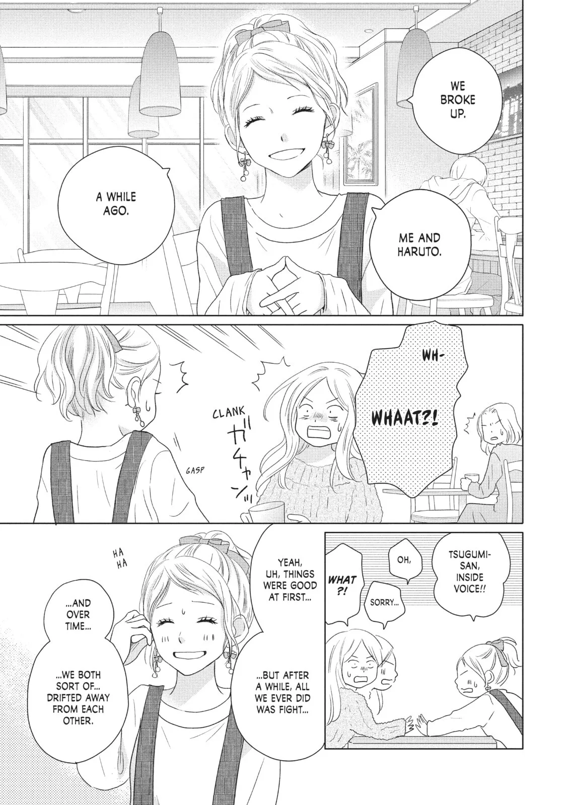 Perfect World - Chapter 34 - Page 15