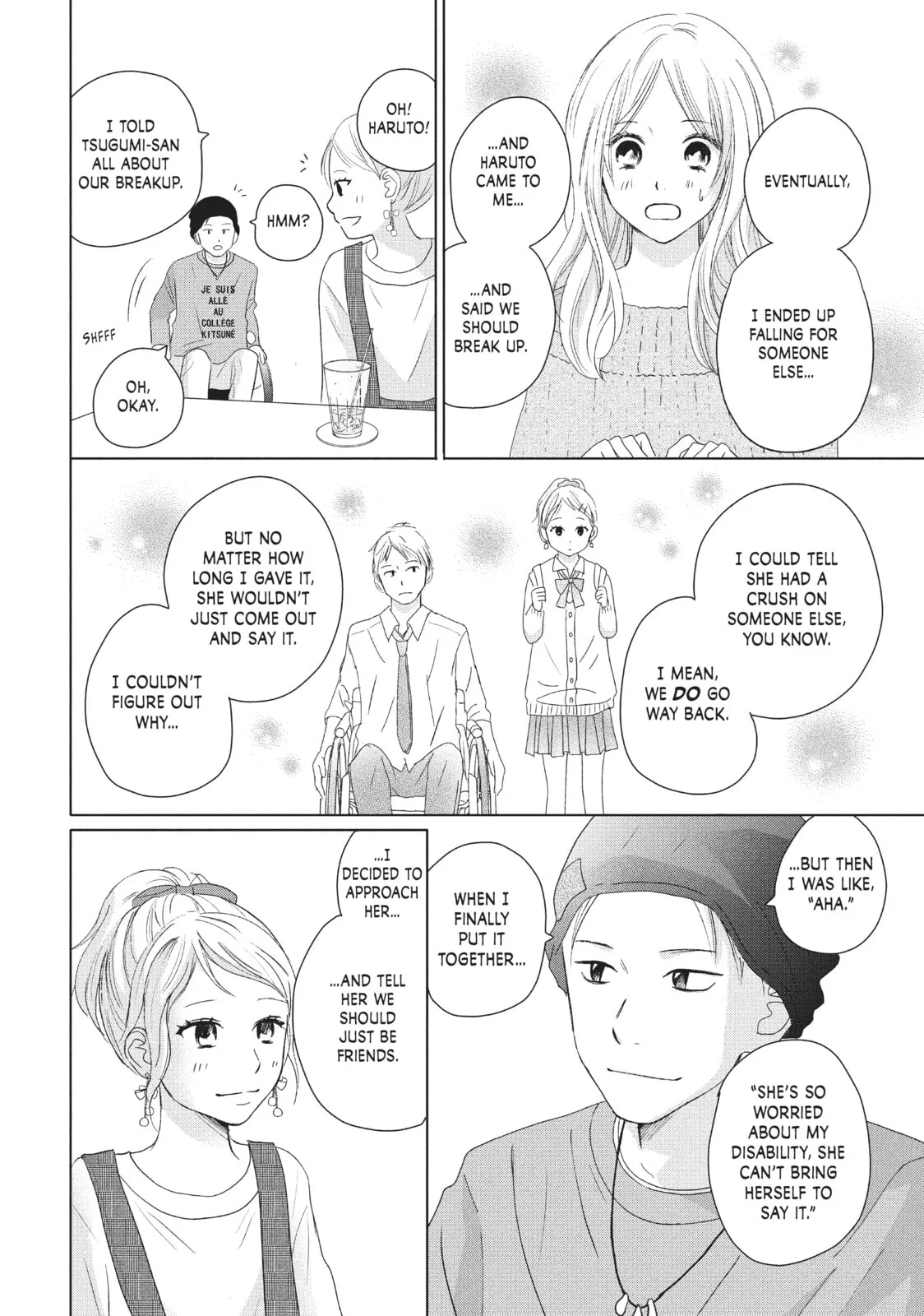Perfect World - Chapter 34 - Page 16