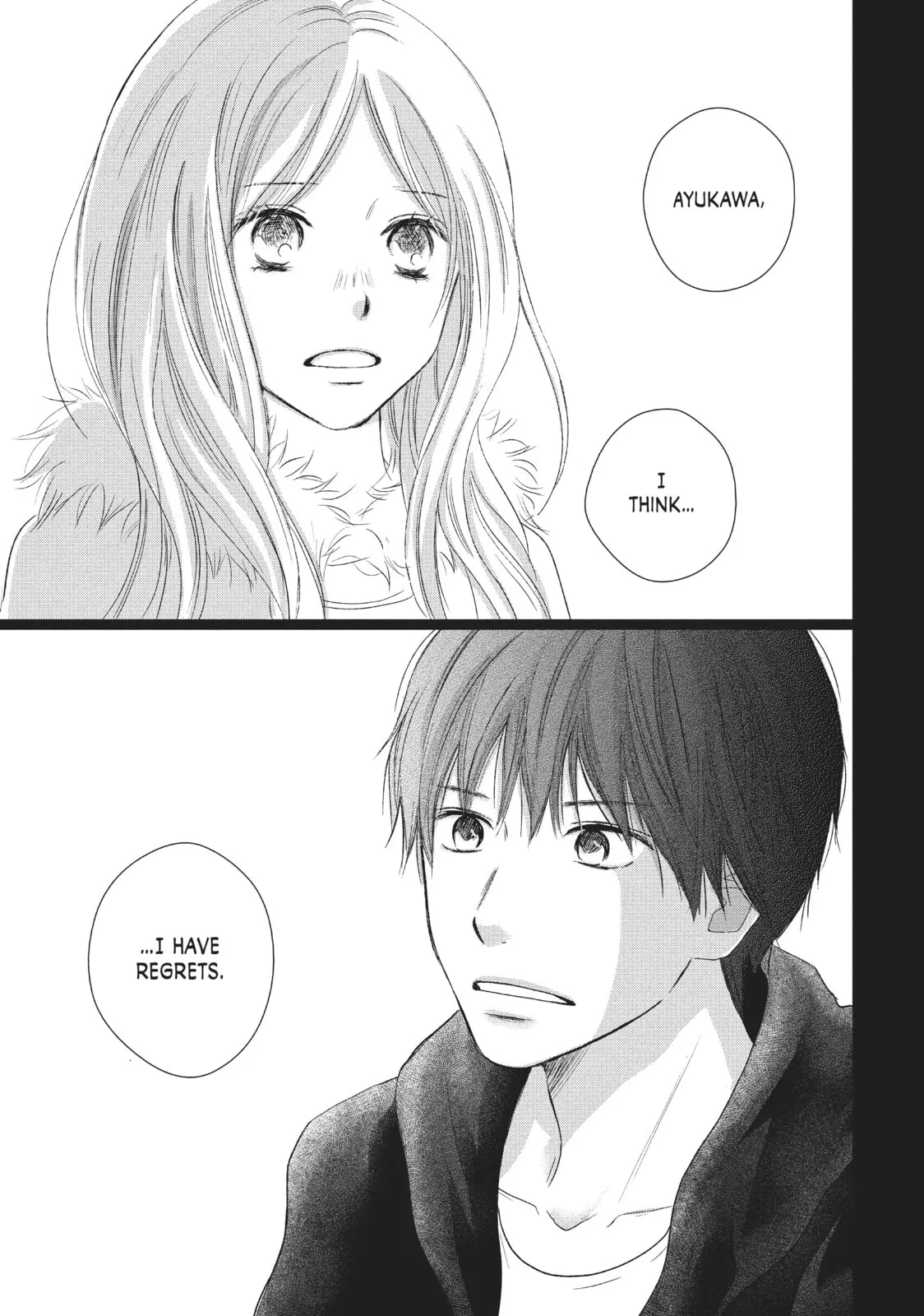 Perfect World - Chapter 34 - Page 31