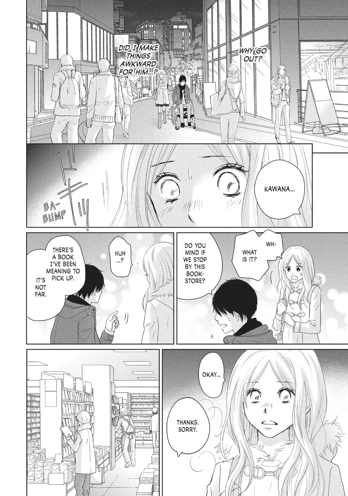 Perfect World - Chapter 35 - Page 6