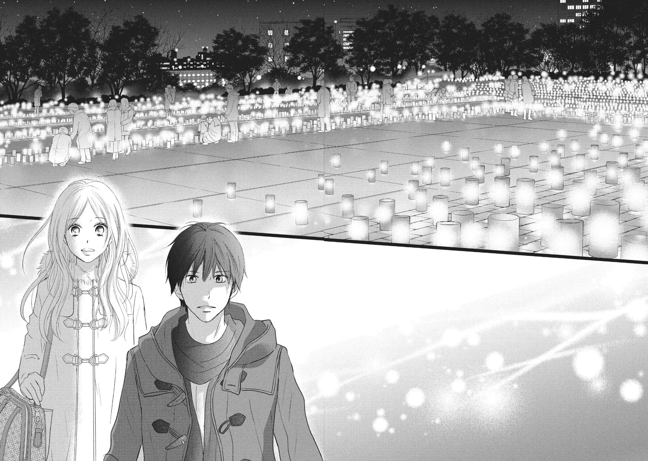 Perfect World - Chapter 35 - Page 10