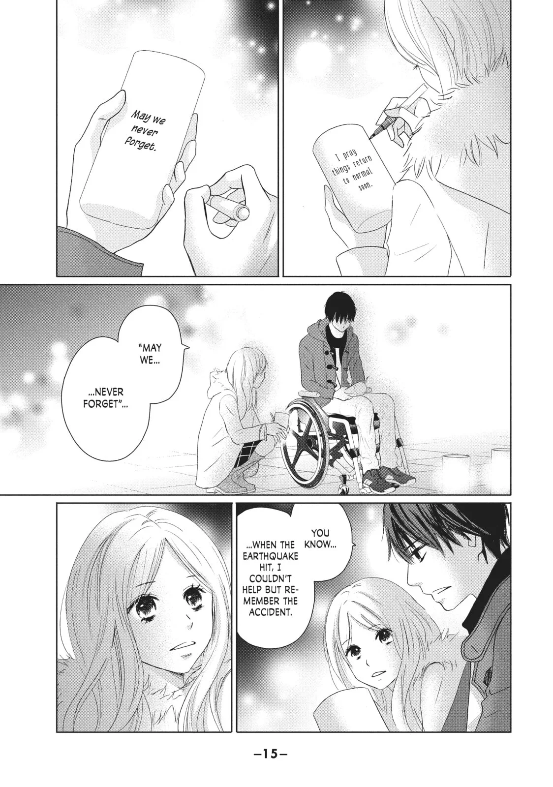 Perfect World - Chapter 35 - Page 12