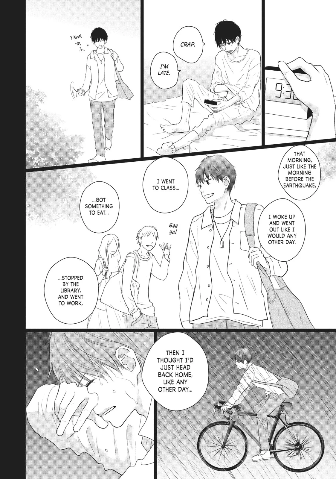Perfect World - Chapter 35 - Page 13