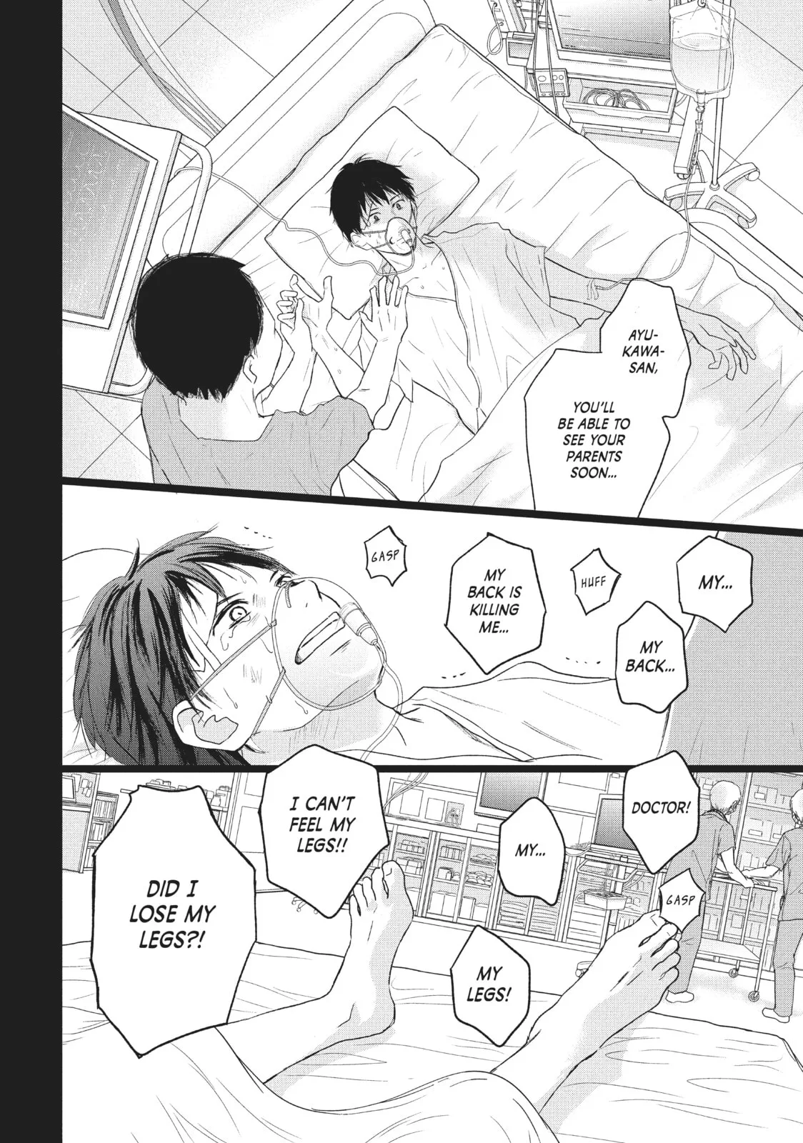 Perfect World - Chapter 35 - Page 17