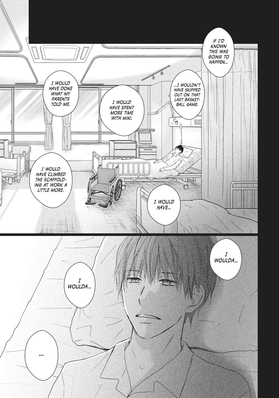 Perfect World - Chapter 35 - Page 18