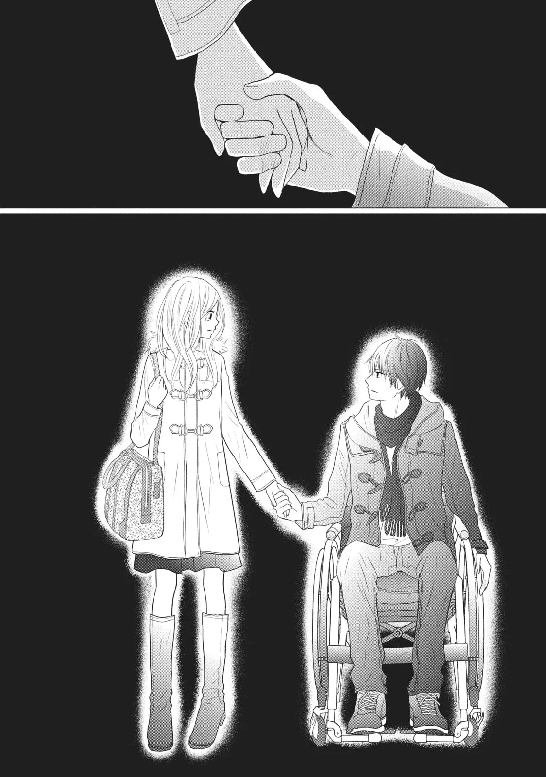 Perfect World - Chapter 35 - Page 27