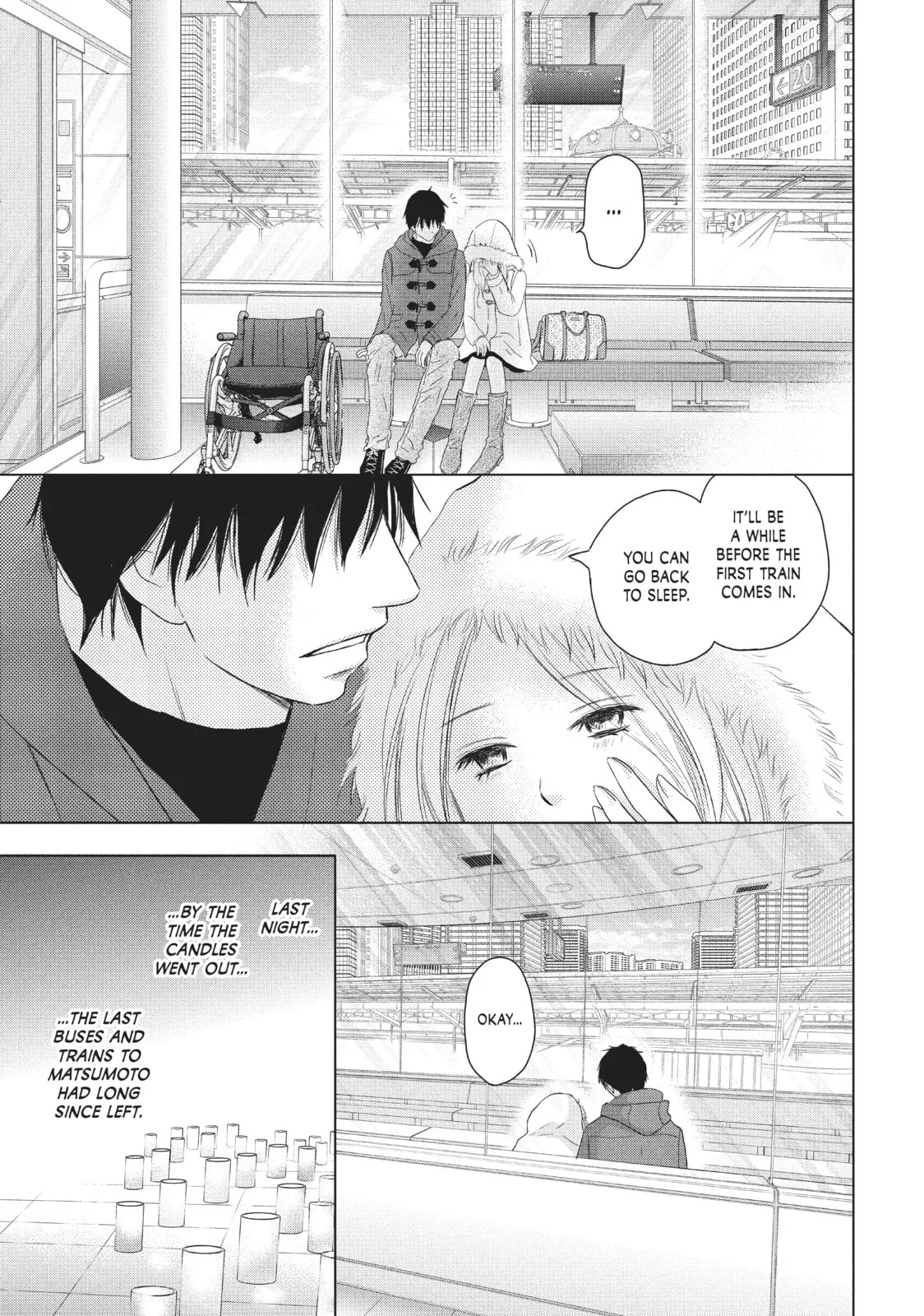 Perfect World - Chapter 36 - Page 4