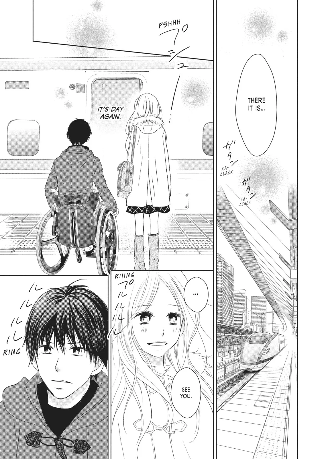 Perfect World - Chapter 36 - Page 6