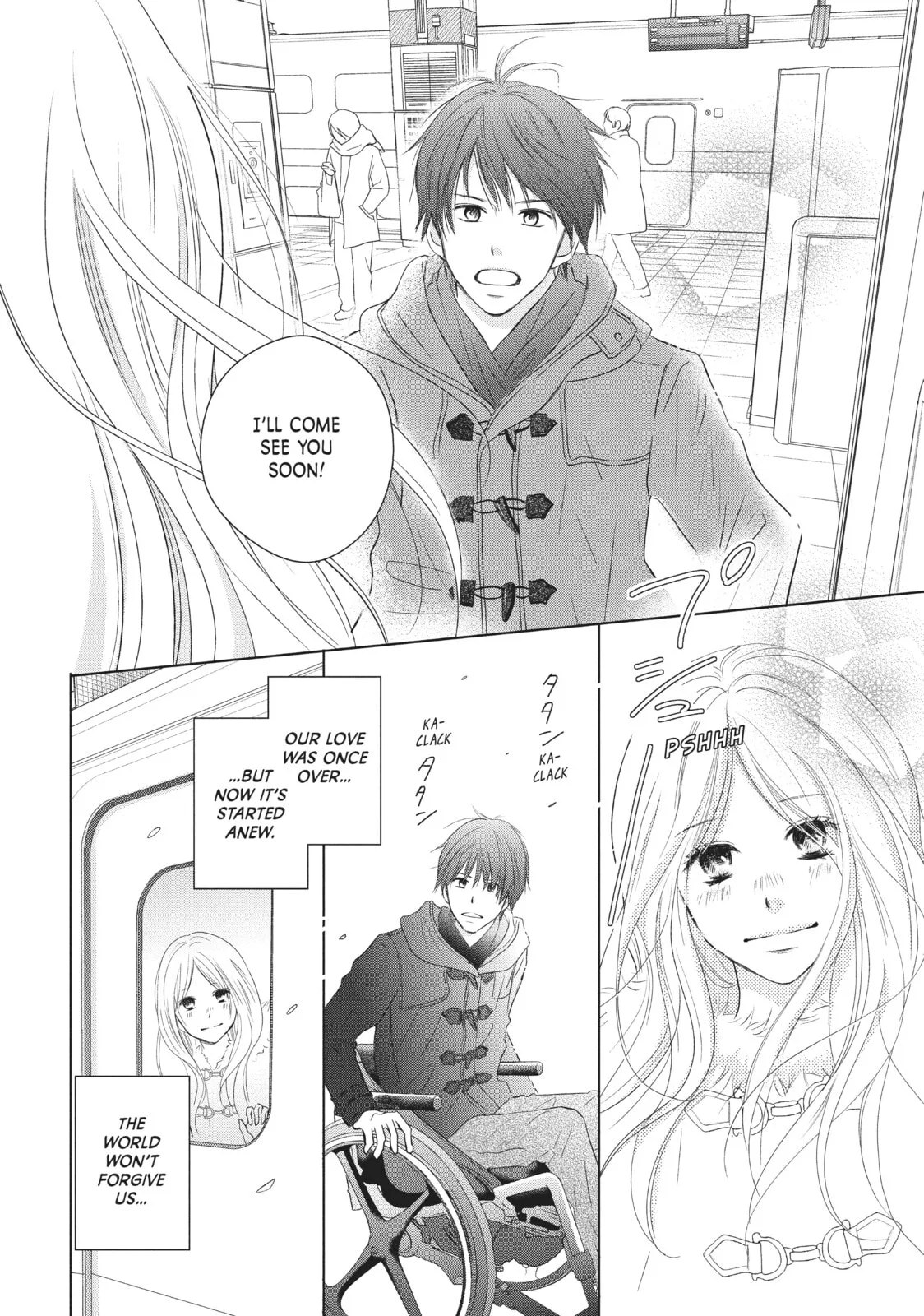 Perfect World - Chapter 36 - Page 7