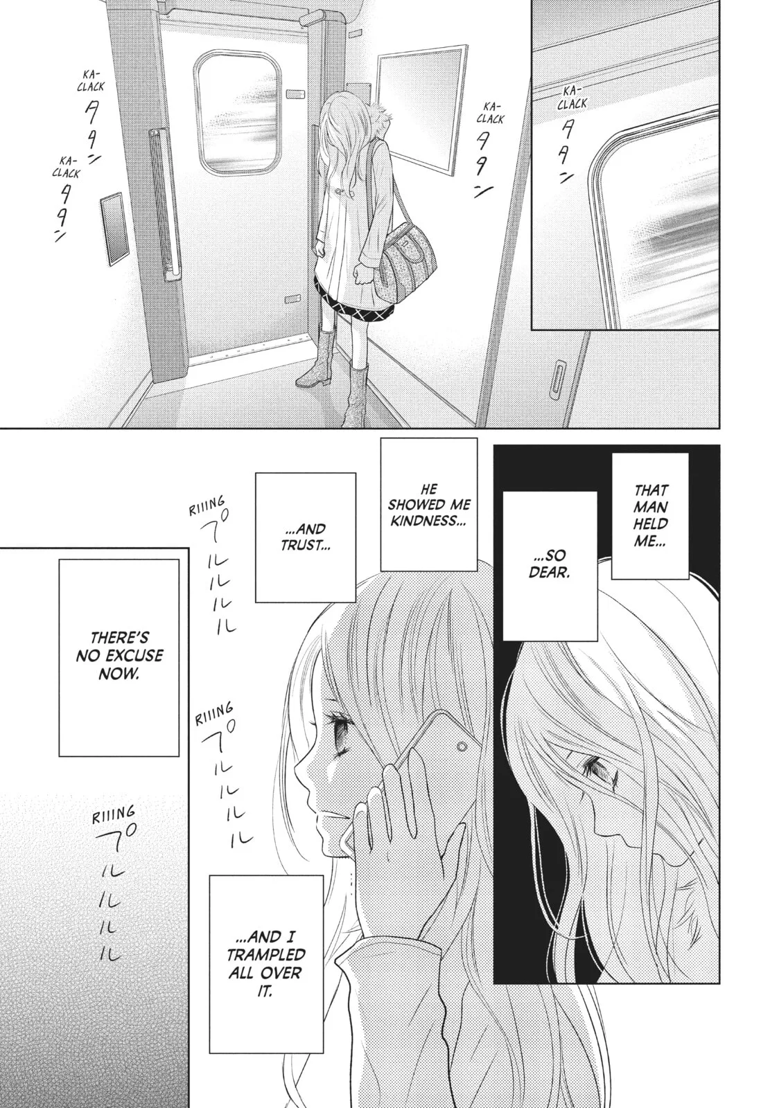 Perfect World - Chapter 36 - Page 8