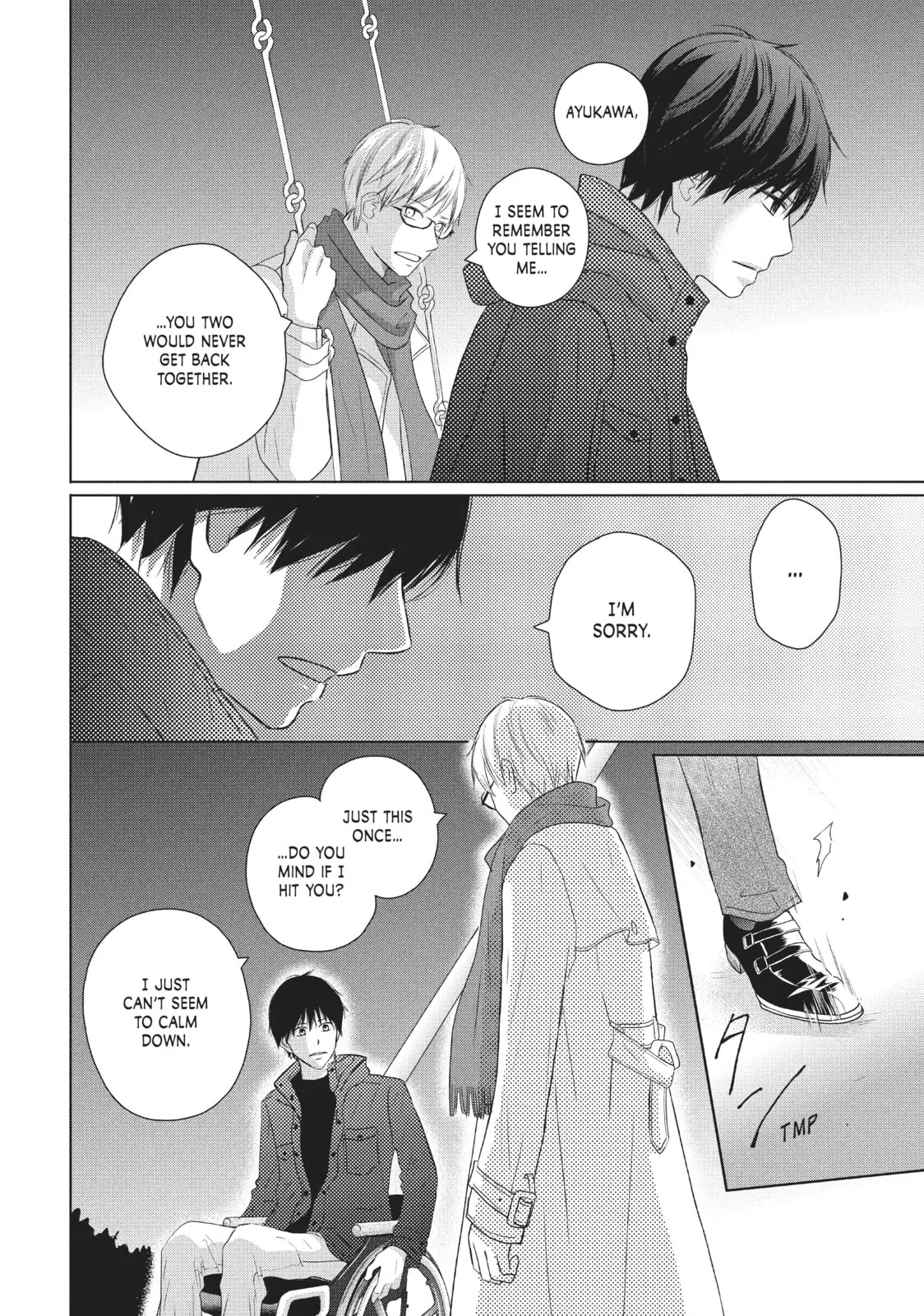Perfect World - Chapter 36 - Page 15