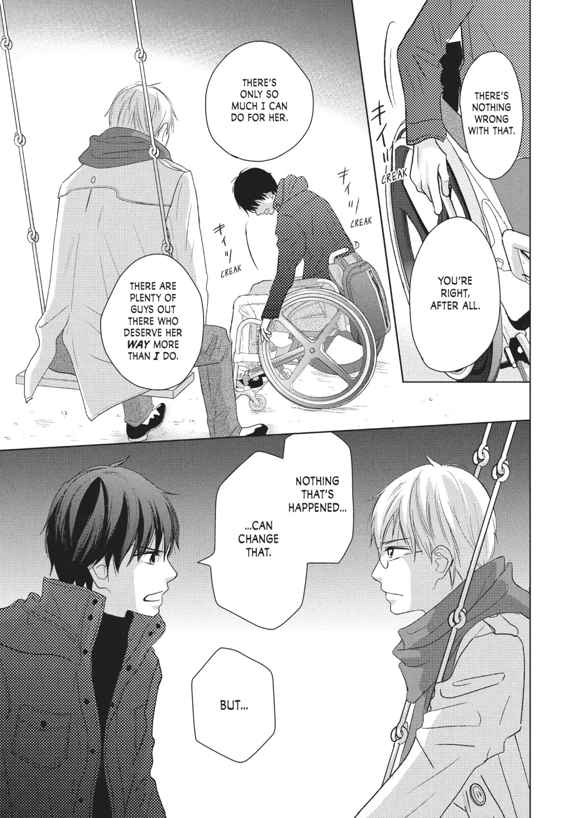 Perfect World - Chapter 36 - Page 22