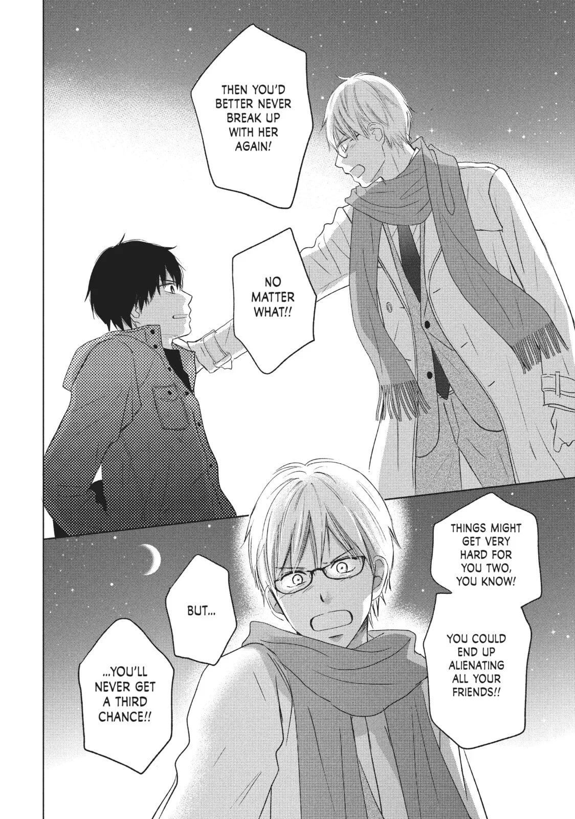 Perfect World - Chapter 36 - Page 25