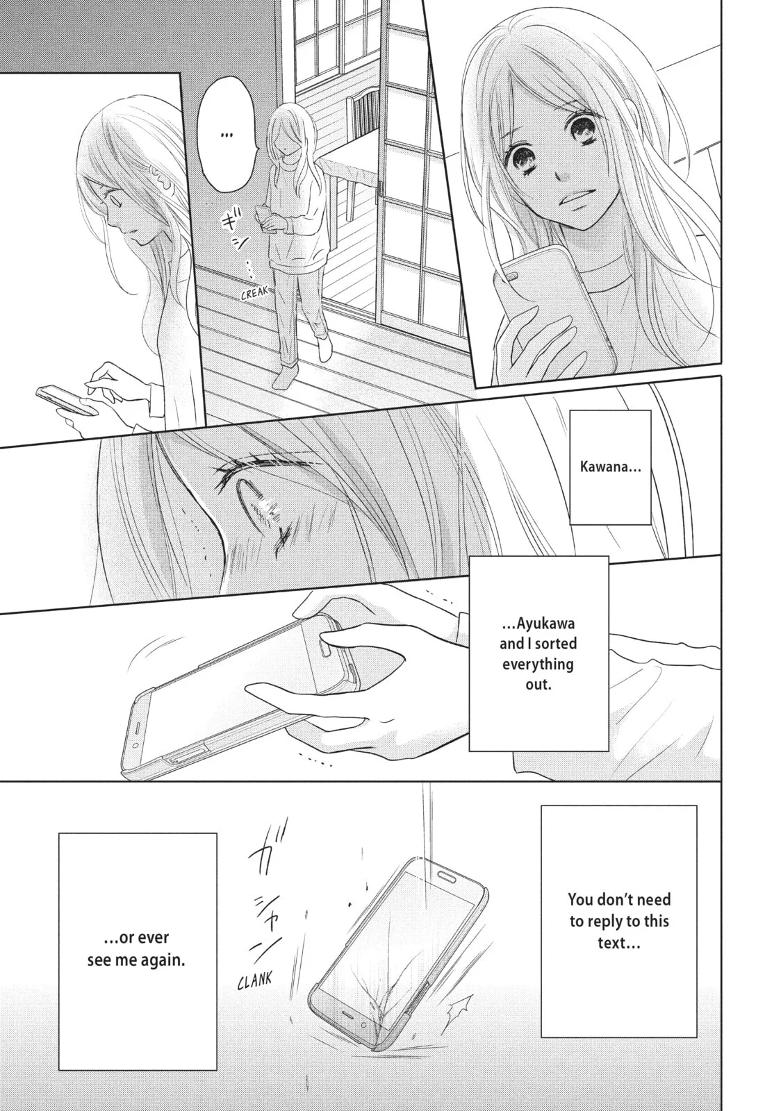 Perfect World - Chapter 36 - Page 28