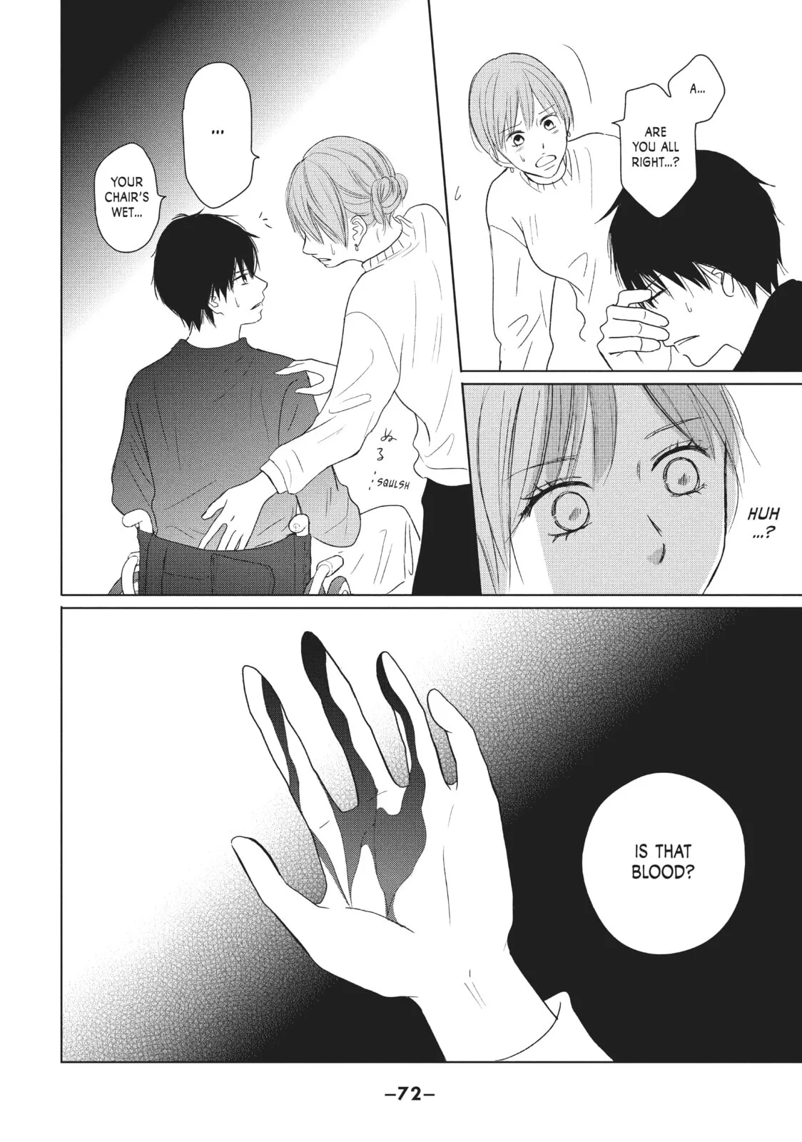Perfect World - Chapter 37 - Page 6