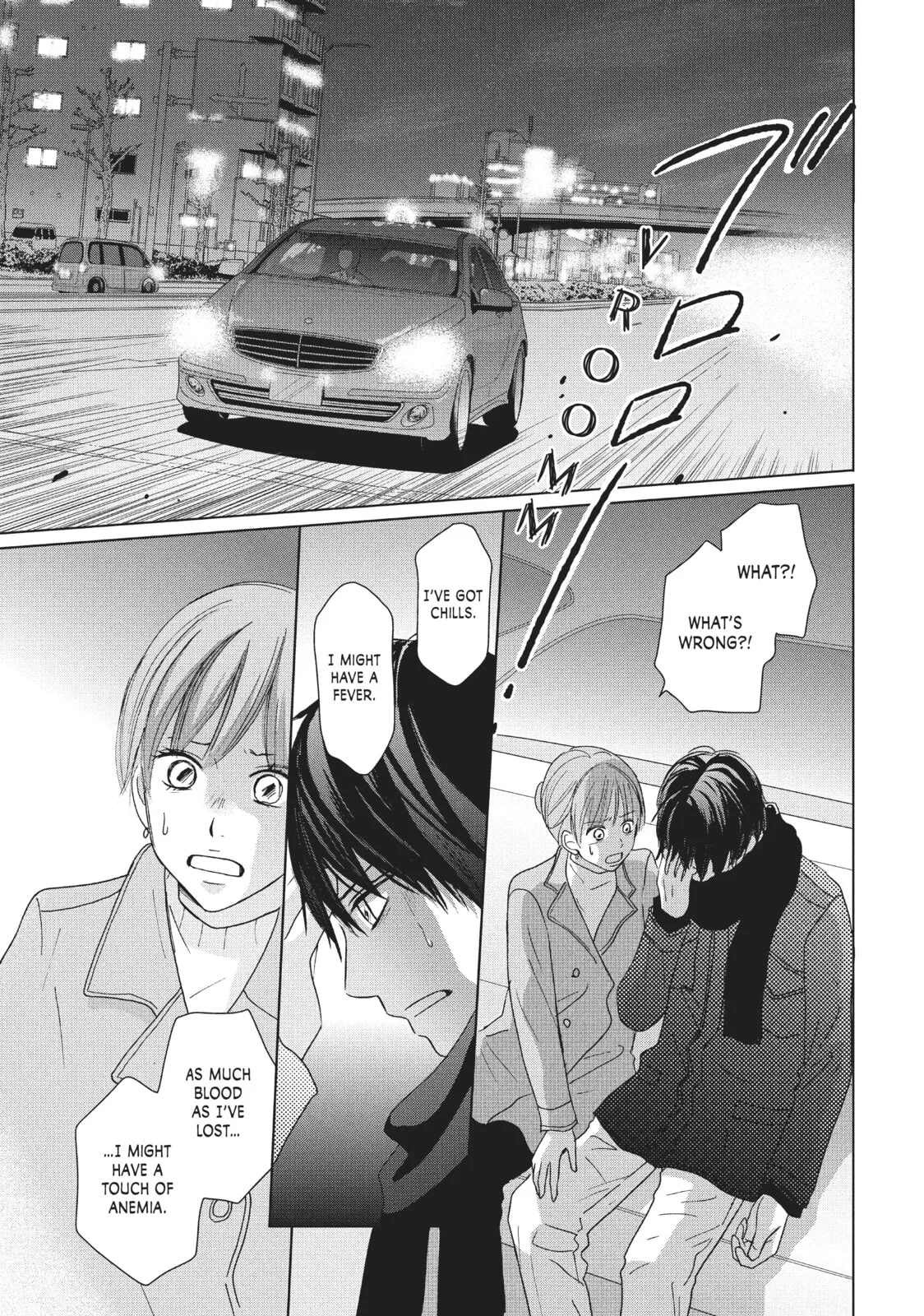 Perfect World - Chapter 37 - Page 7
