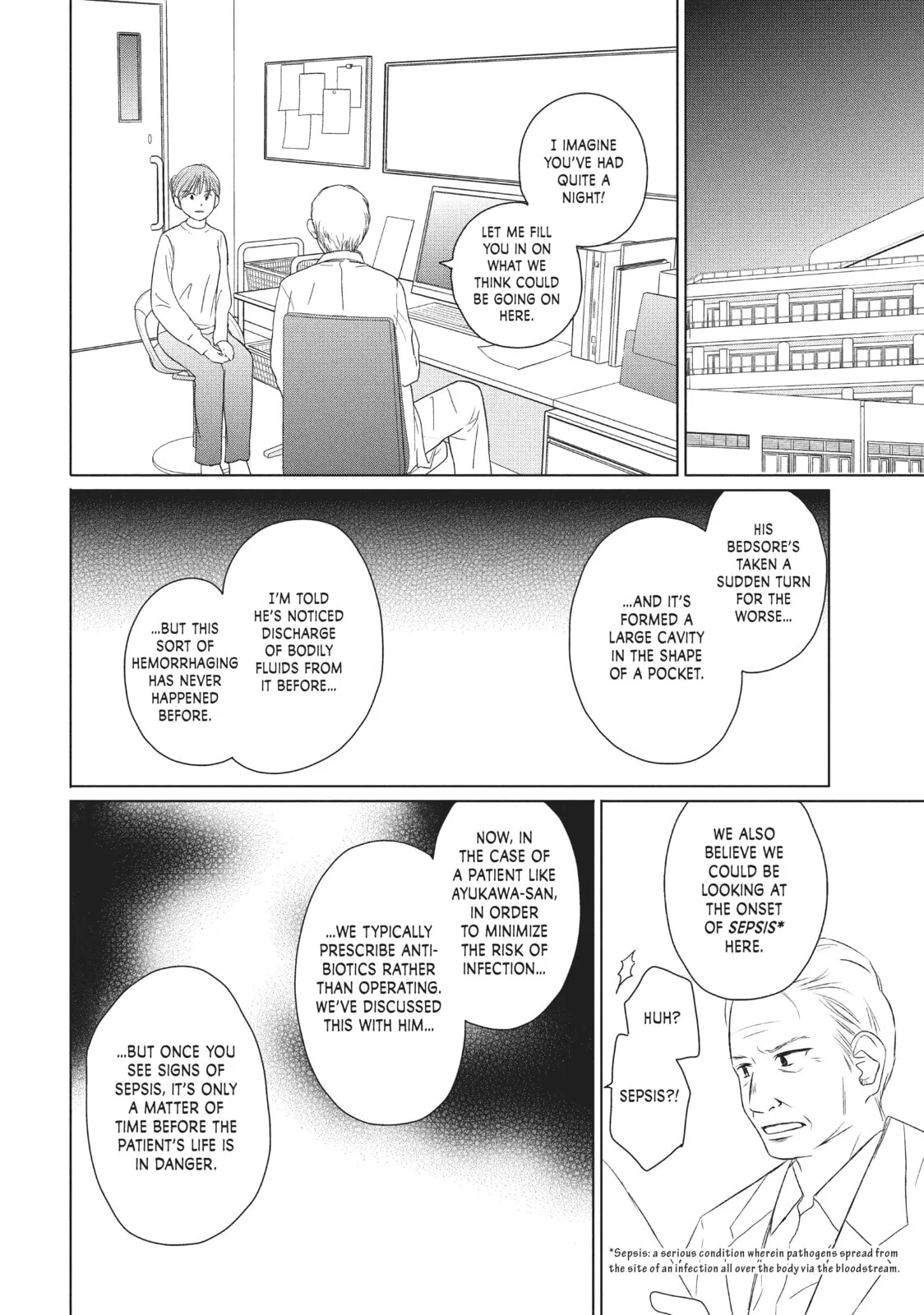 Perfect World - Chapter 37 - Page 8