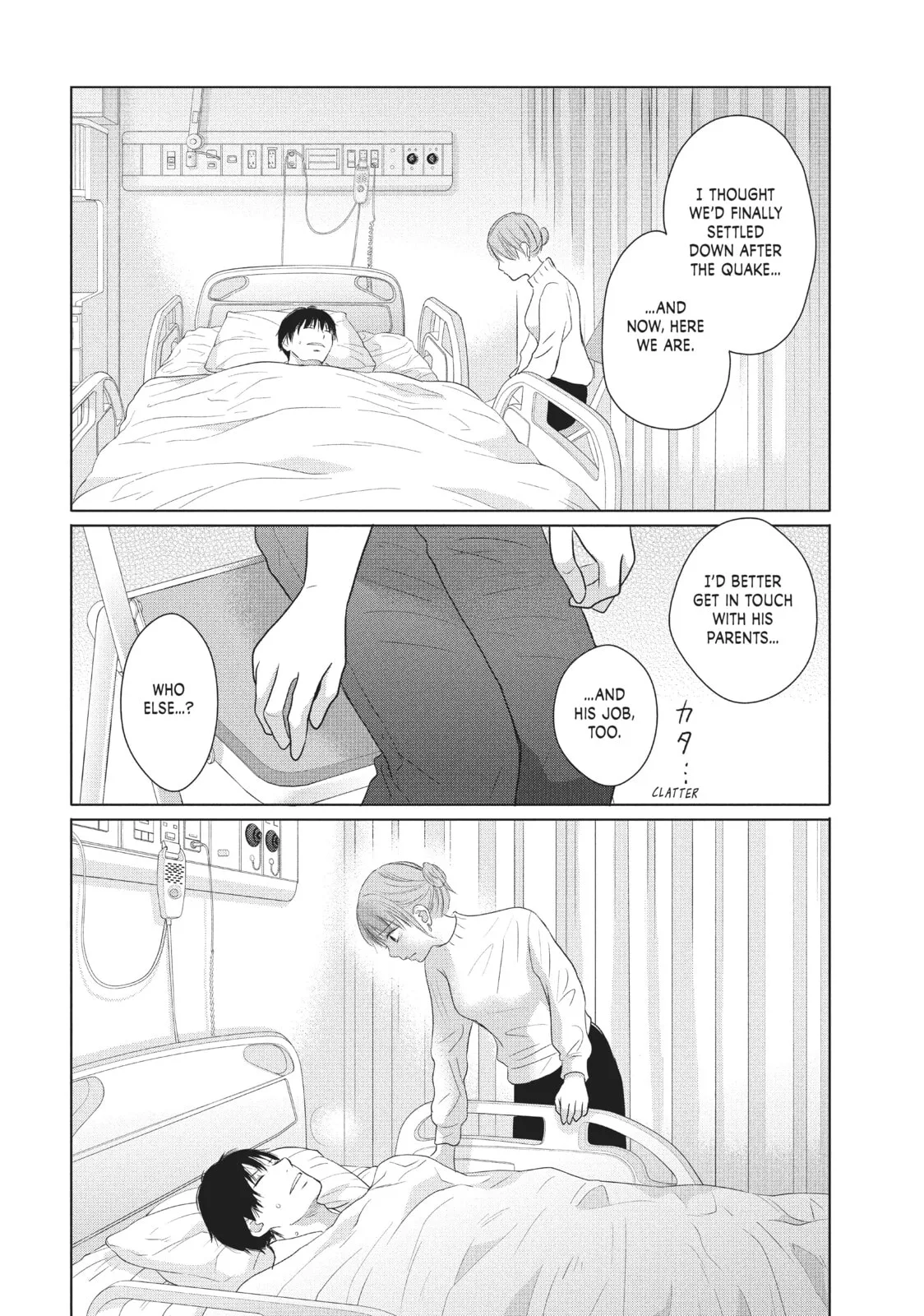 Perfect World - Chapter 37 - Page 10