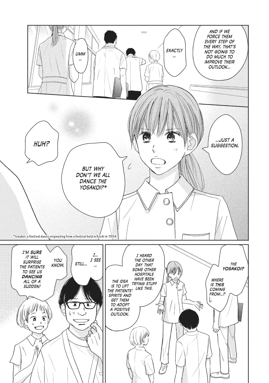 Perfect World - Chapter 37 - Page 15