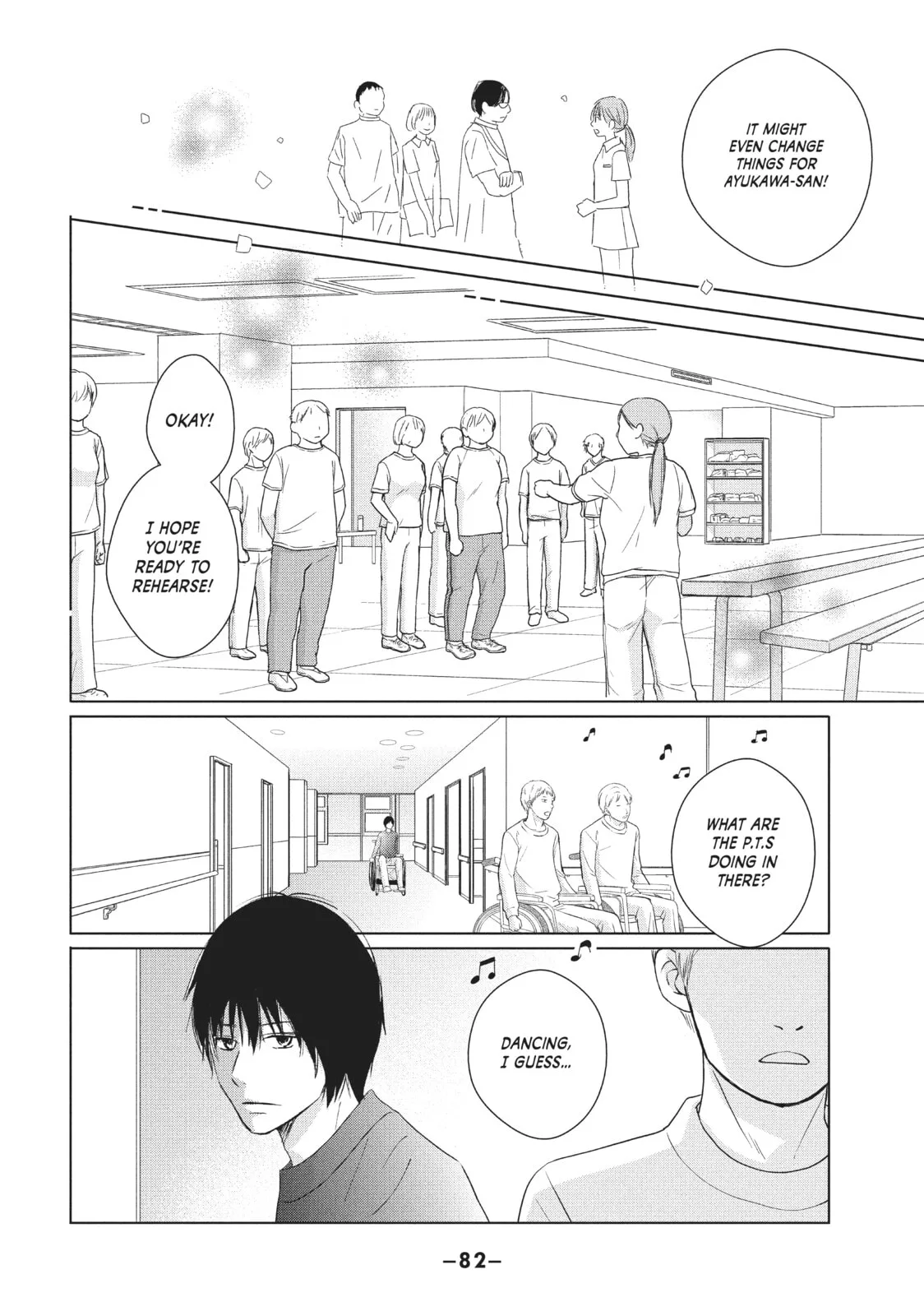 Perfect World - Chapter 37 - Page 16