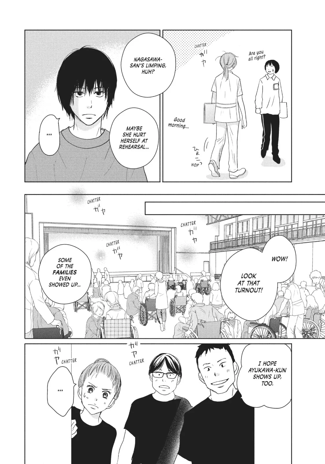 Perfect World - Chapter 37 - Page 18