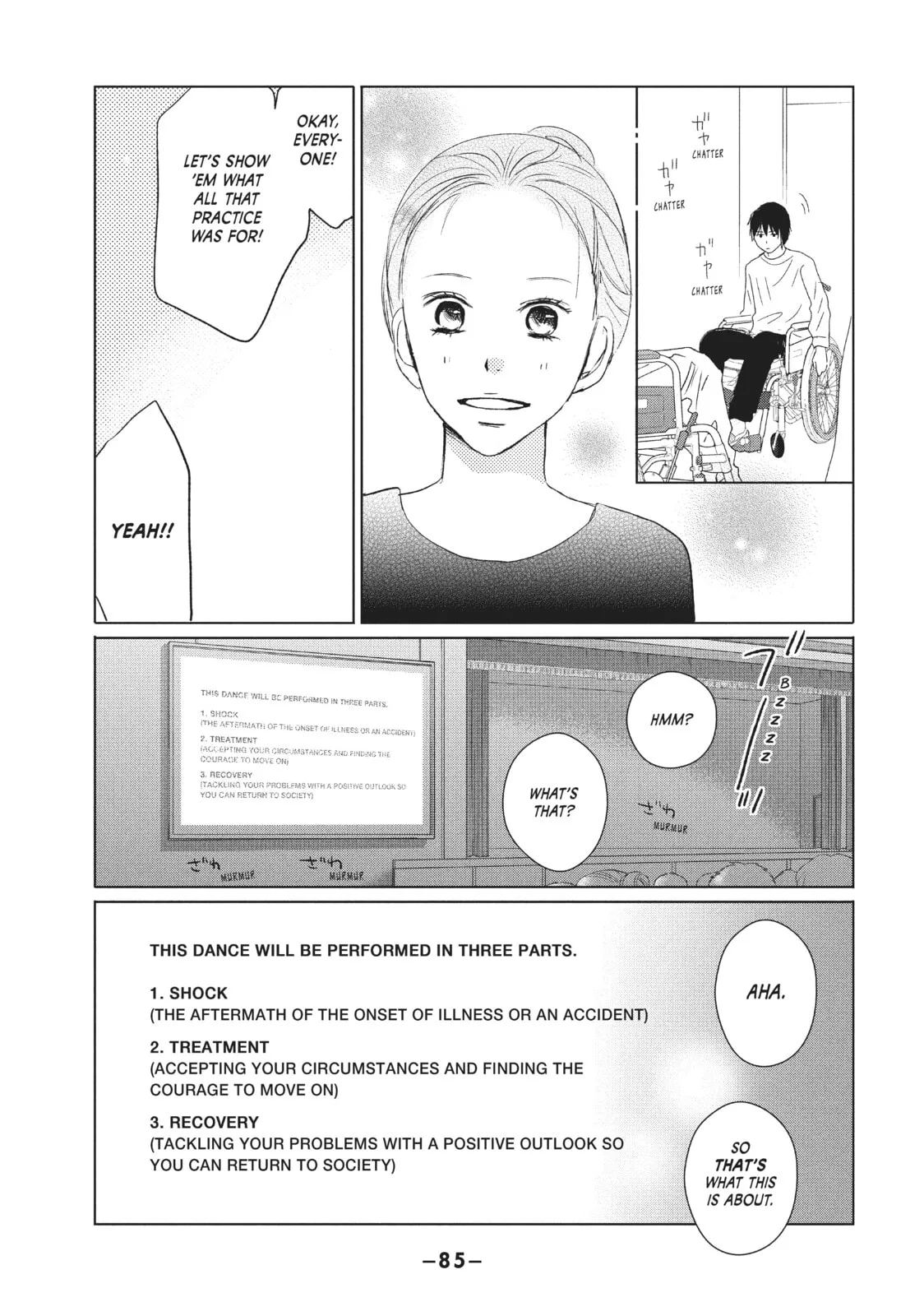 Perfect World - Chapter 37 - Page 19
