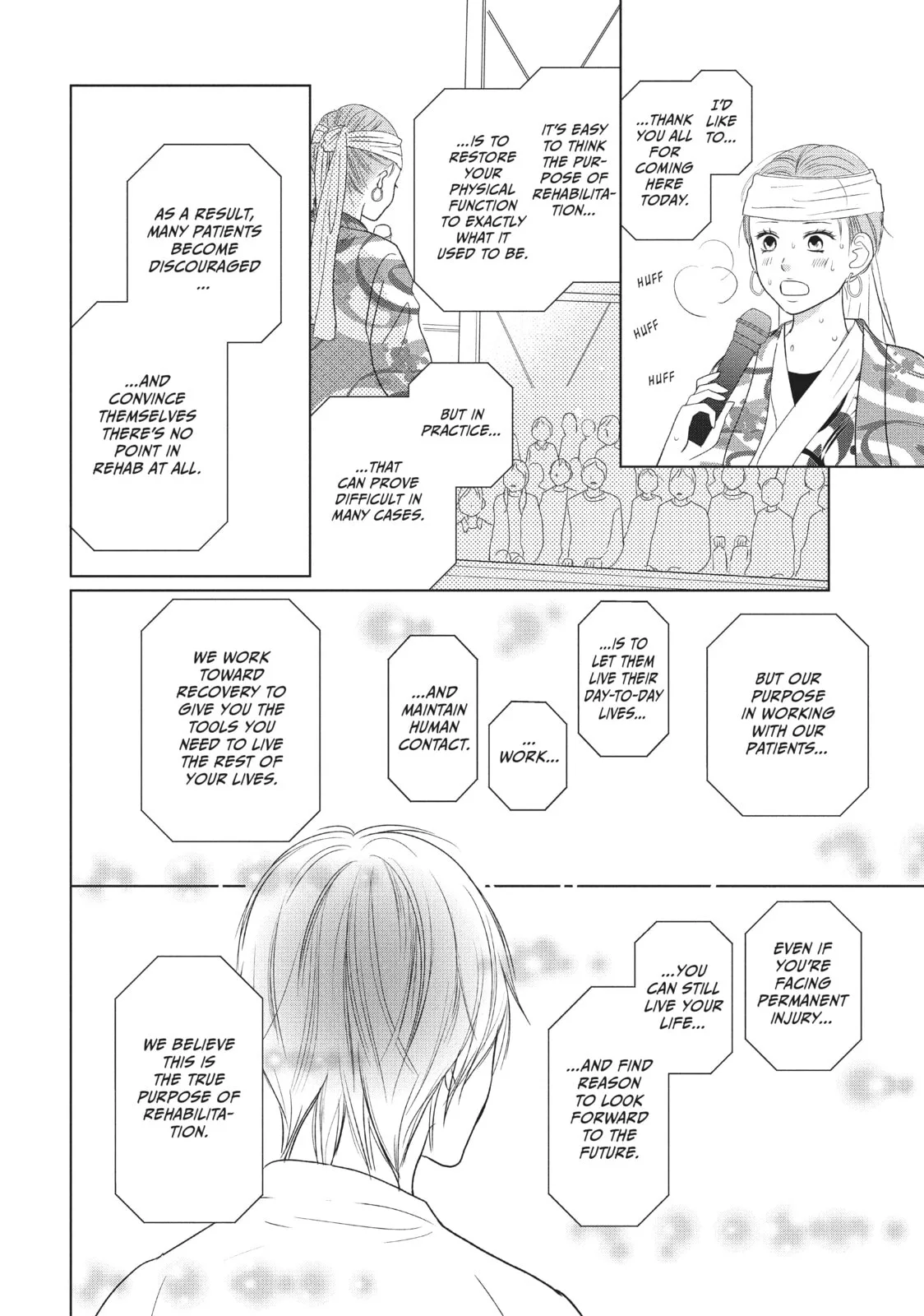 Perfect World - Chapter 37 - Page 24