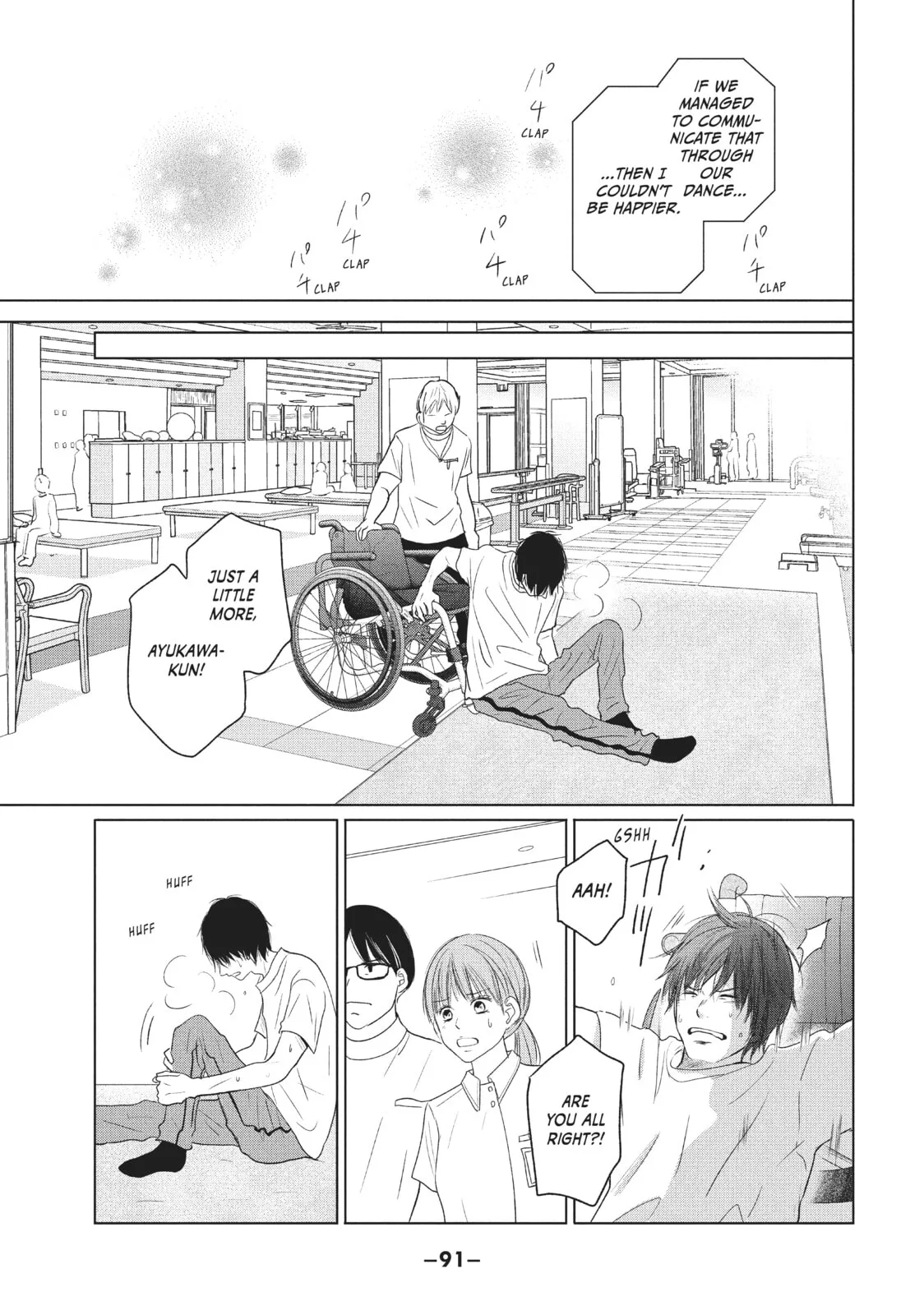 Perfect World - Chapter 37 - Page 25
