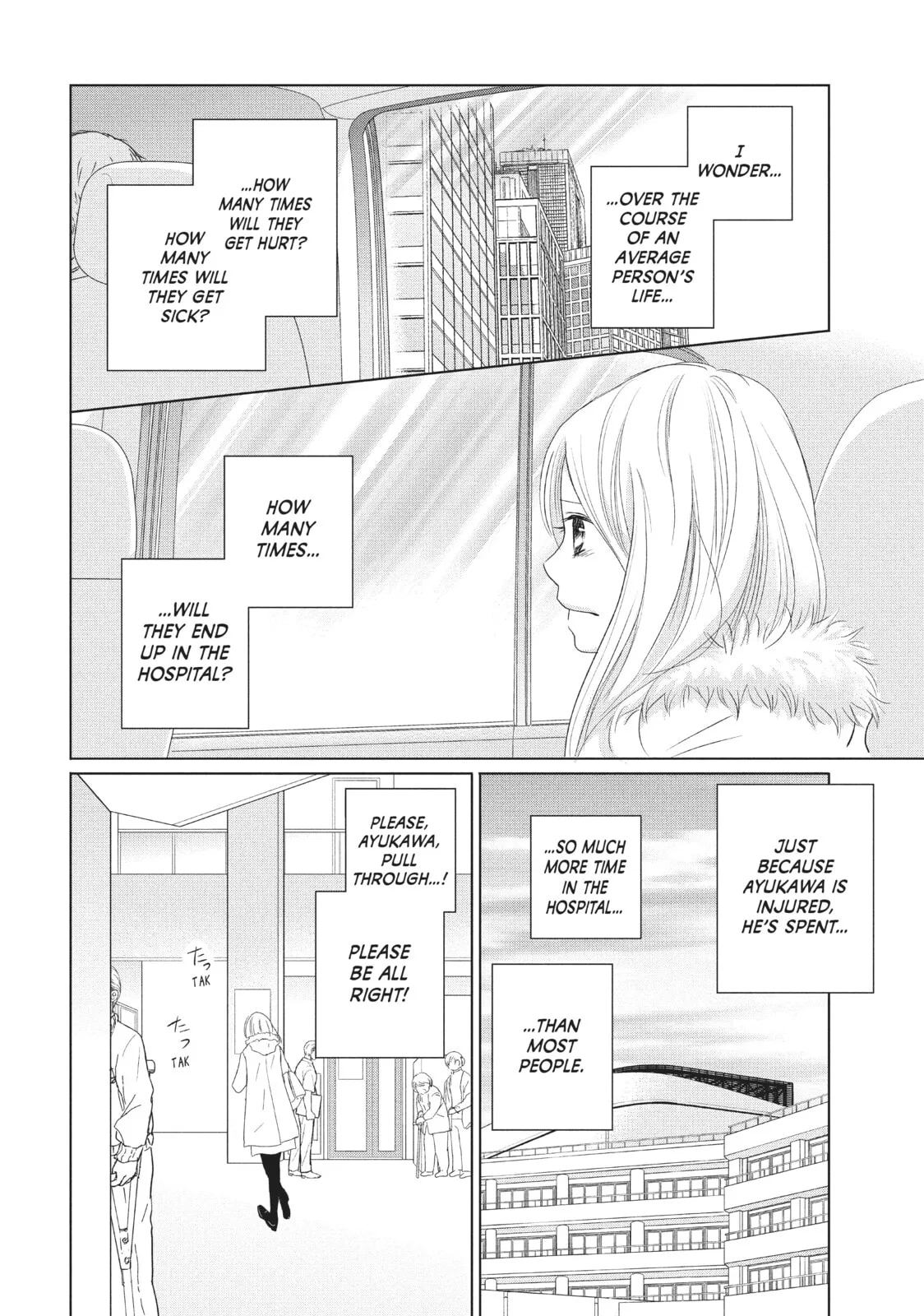 Perfect World - Chapter 37 - Page 30
