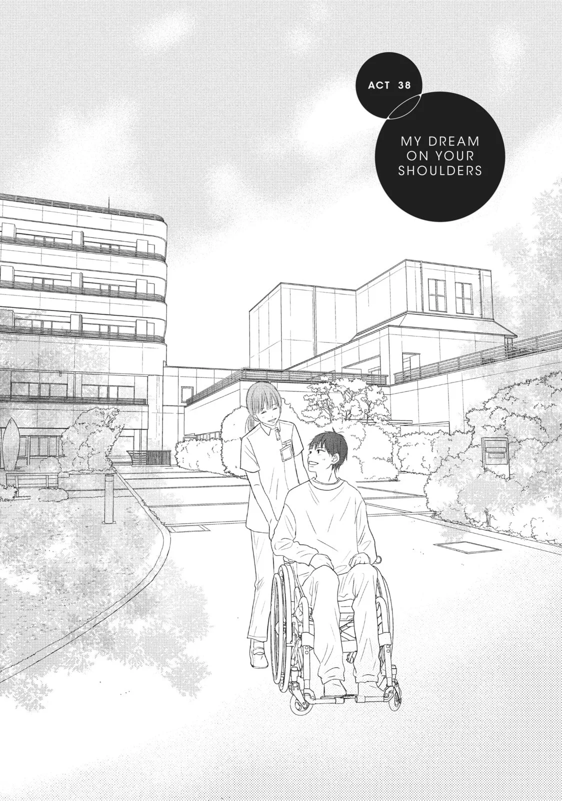 Perfect World - Chapter 38 - Page 2
