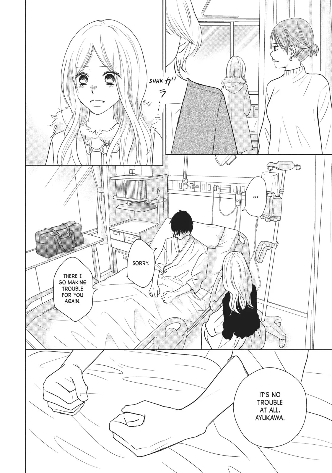 Perfect World - Chapter 38 - Page 6