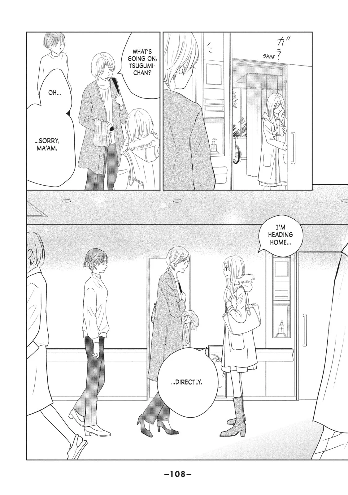 Perfect World - Chapter 38 - Page 10