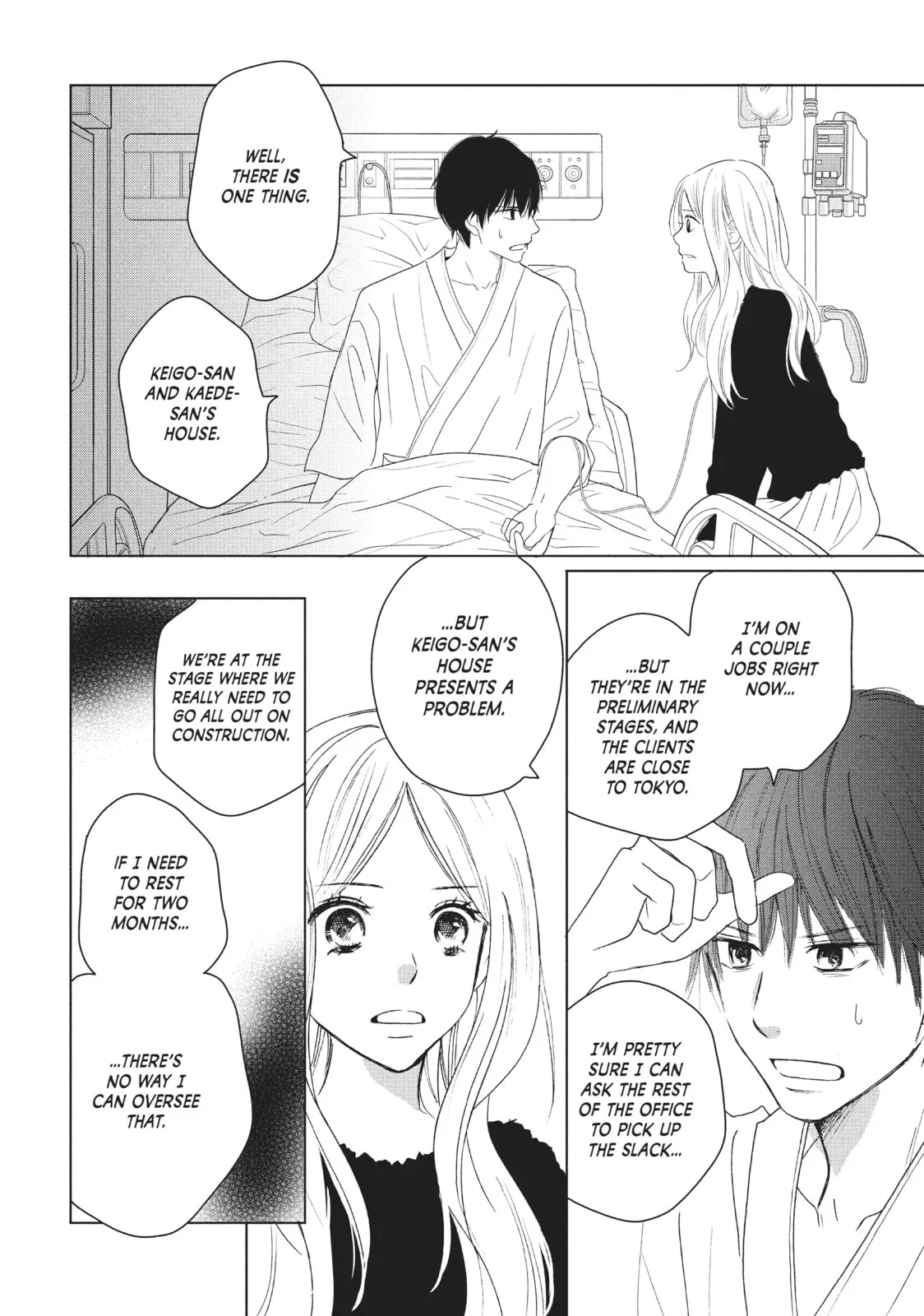 Perfect World - Chapter 38 - Page 12