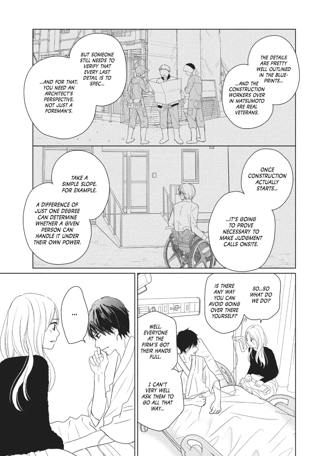 Perfect World - Chapter 38 - Page 13