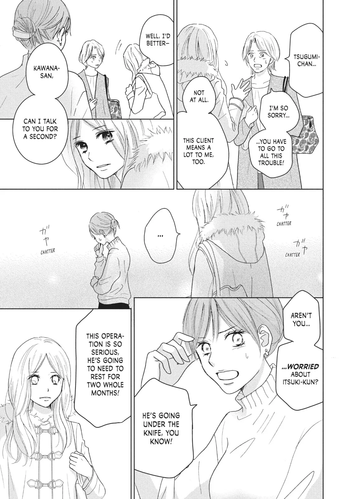 Perfect World - Chapter 38 - Page 15