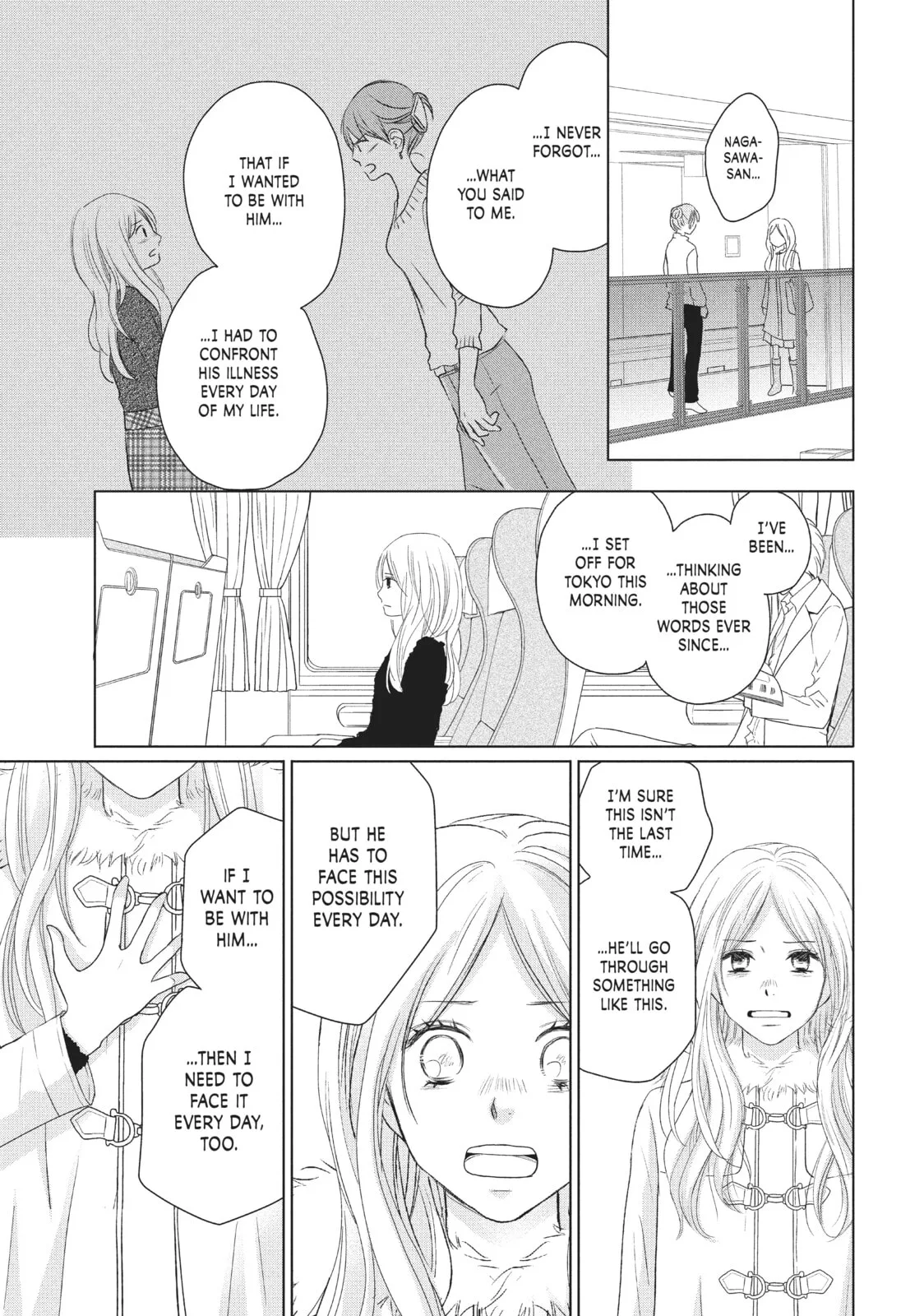 Perfect World - Chapter 38 - Page 17