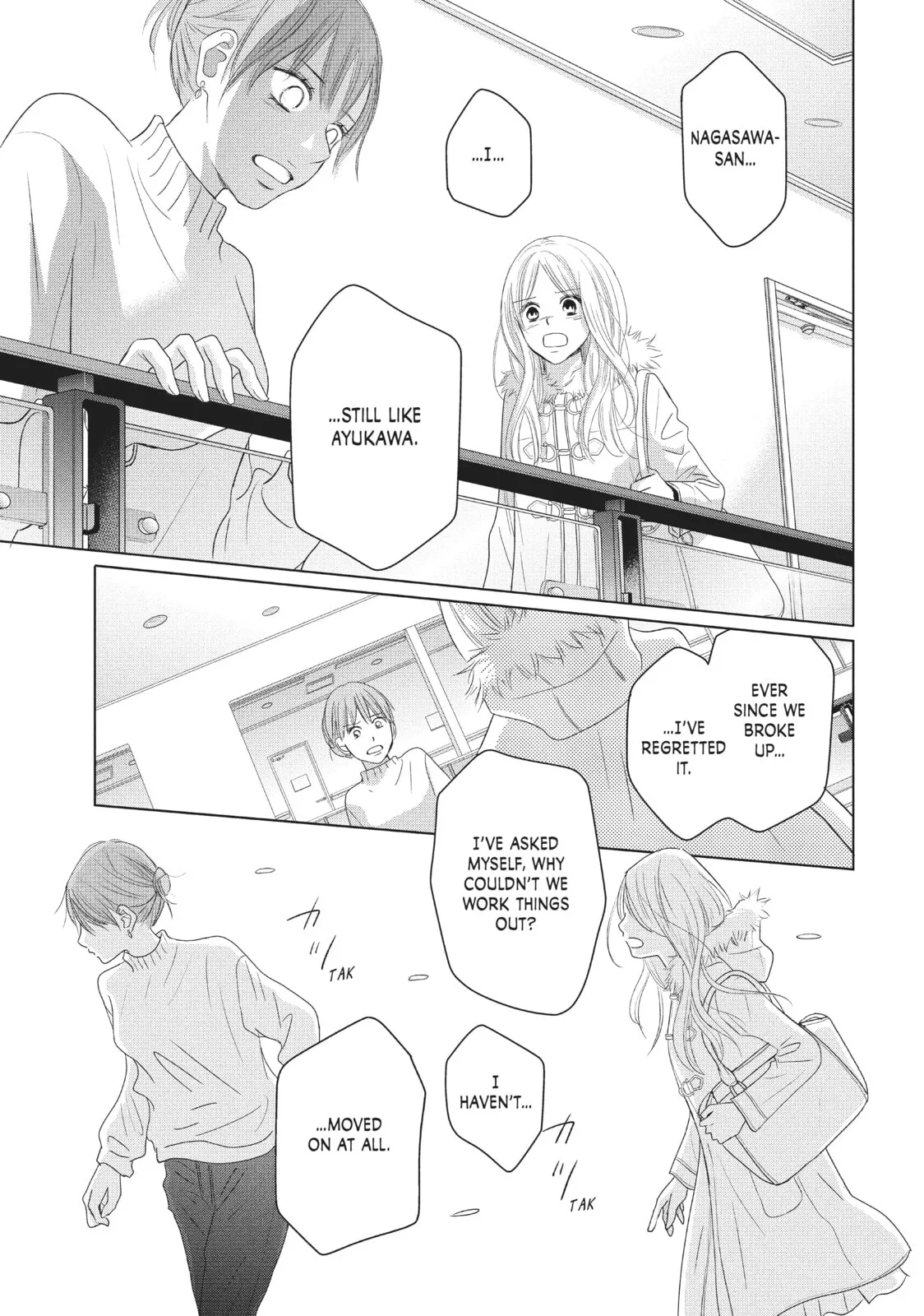 Perfect World - Chapter 38 - Page 19