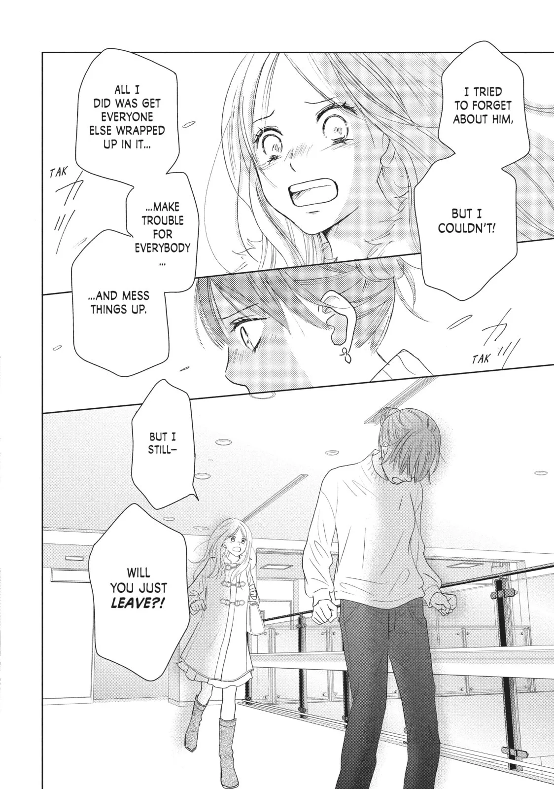 Perfect World - Chapter 38 - Page 20