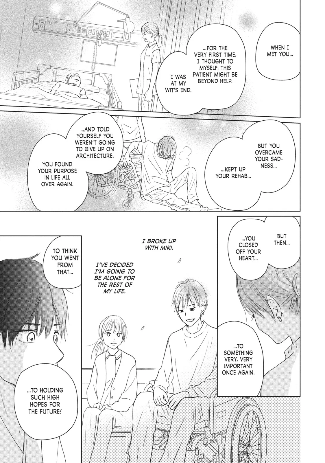 Perfect World - Chapter 38 - Page 27