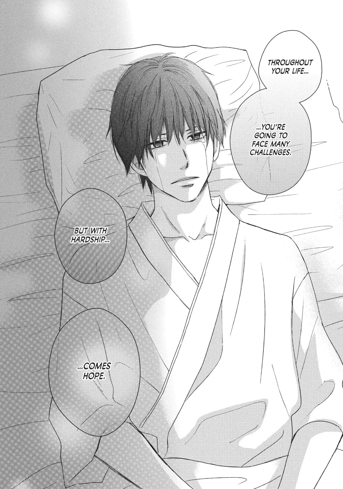 Perfect World - Chapter 38 - Page 32