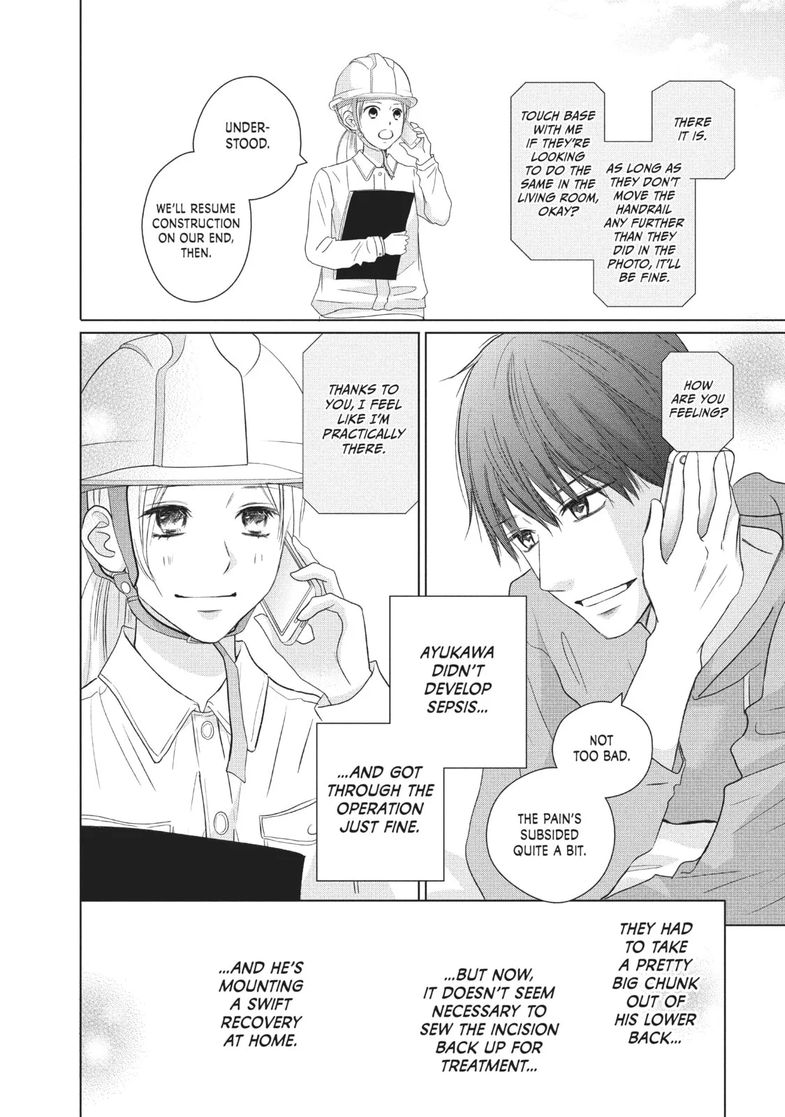 Perfect World - Chapter 39 - Page 3