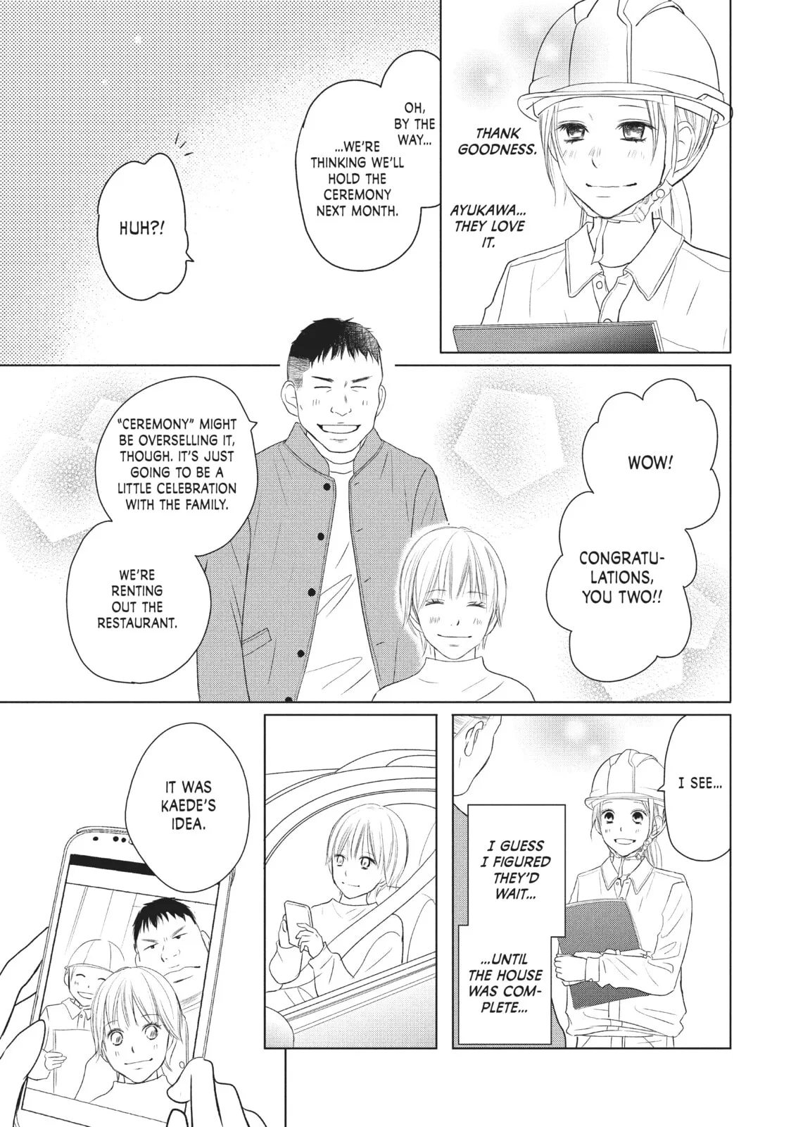 Perfect World - Chapter 39 - Page 5