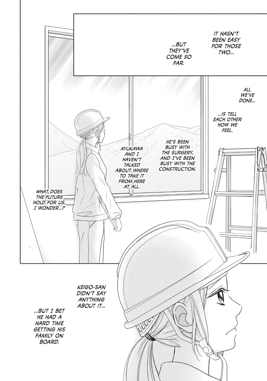 Perfect World - Chapter 39 - Page 8