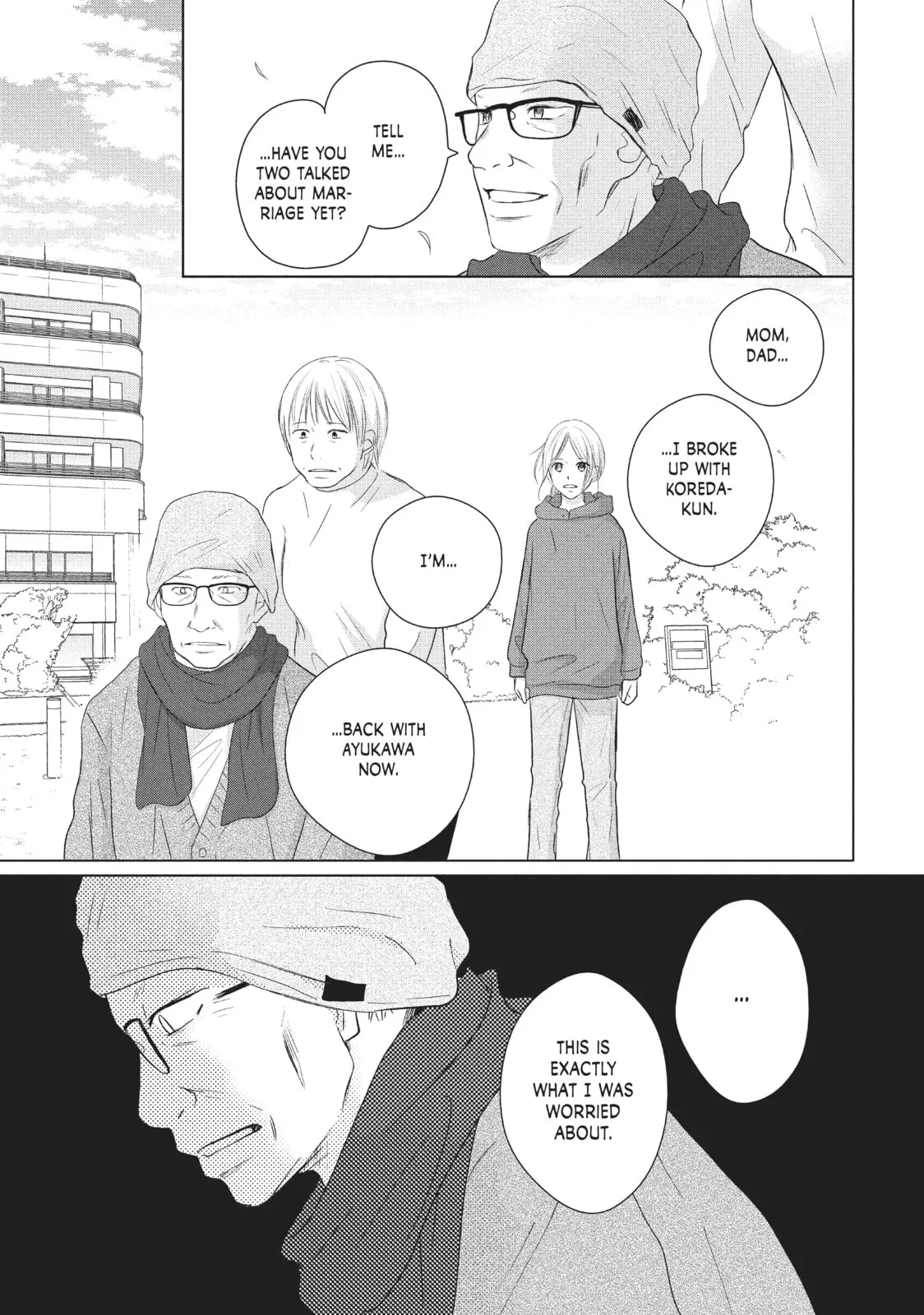 Perfect World - Chapter 39 - Page 11