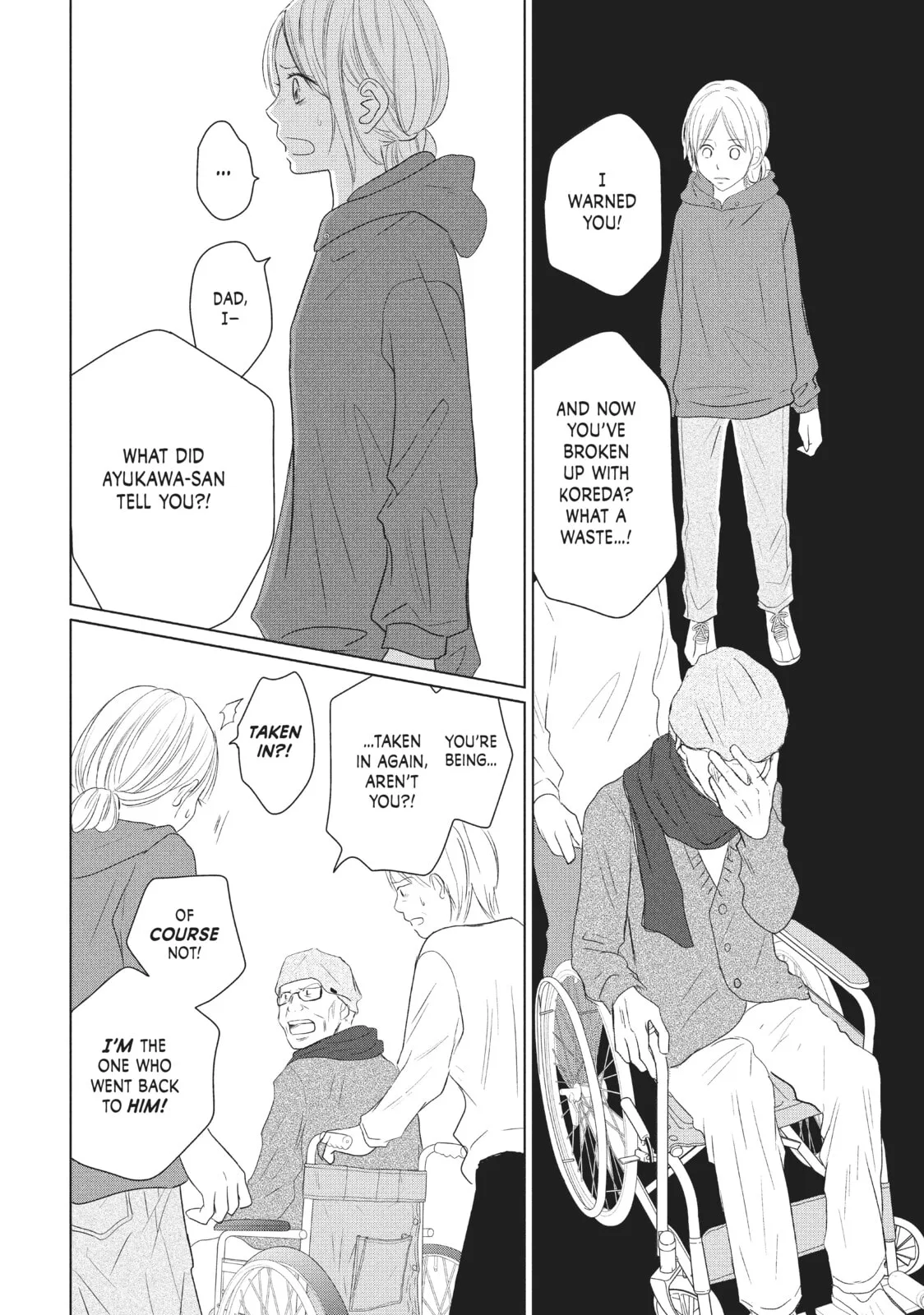 Perfect World - Chapter 39 - Page 12