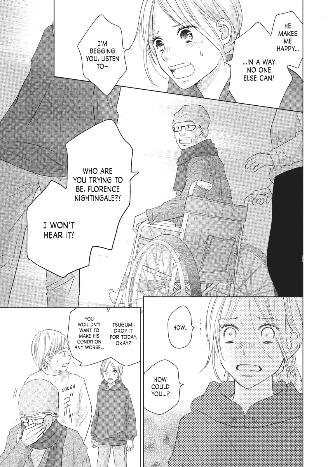 Perfect World - Chapter 39 - Page 13