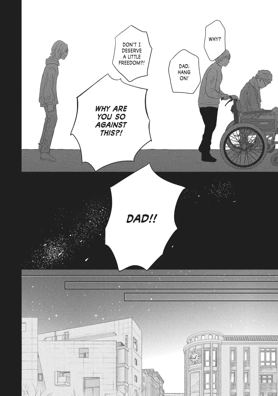 Perfect World - Chapter 39 - Page 14